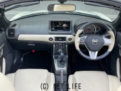 ダイハツ コペン