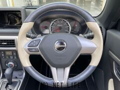 ダイハツ コペン