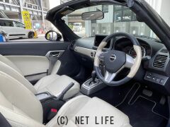 ダイハツ コペン