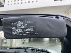 ダイハツ コペン