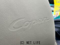 ダイハツ コペン