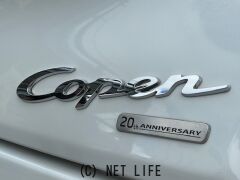 ダイハツ コペン