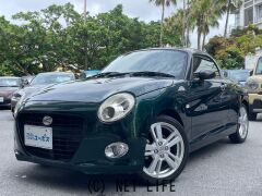 ダイハツ コペン