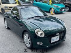 ダイハツ コペン