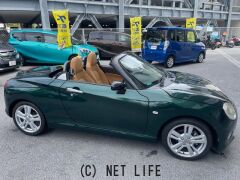 ダイハツ コペン