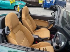 ダイハツ コペン