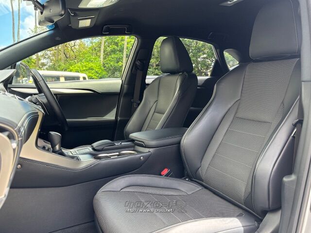 室内長×室内幅×室内高2080×1520×1180mm レクサス NX