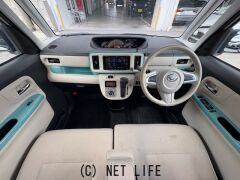 ダイハツ ムーヴキャンバス