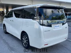 トヨタ ヴェルファイア