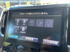 トヨタ ヴェルファイア