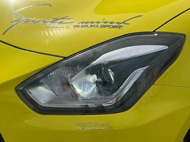 【LEDヘッドライト】消費電力が少なく、ライトの寿命が長いです。 スズキ スイフト
