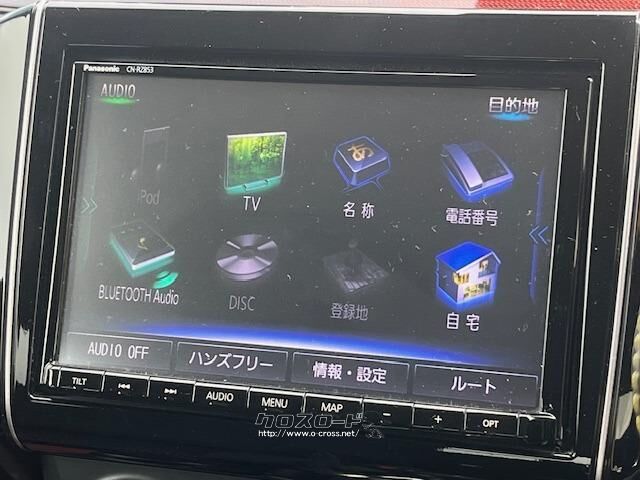 純正8インチナビ(CD/DVD/Bluetooth/フルセグ) スズキ スイフト