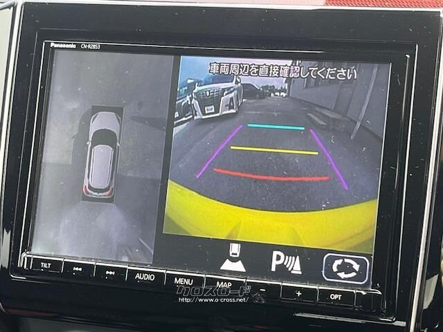 駐車が苦手な方でも安心です♪ スズキ スイフト