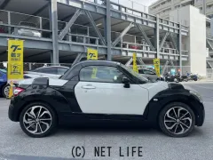 ダイハツ コペン