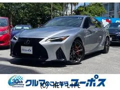 レクサス IS
