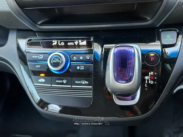 厳選された在庫の中からピッタリな車が必ず見つかる!もちろん下取り査定も大歓迎!! ホンダ フリード+