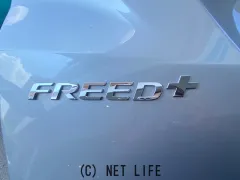 ホンダ フリード+