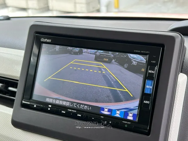 バックモニター搭載 ホンダ N-BOX