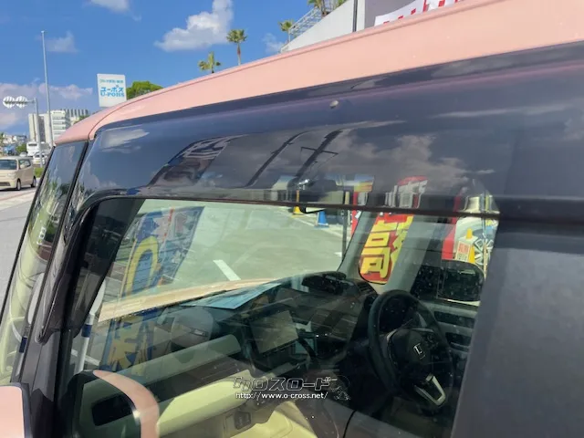 長く乗る車だからこそ、信頼のユーポスで車選びを!!! ホンダ N-BOX