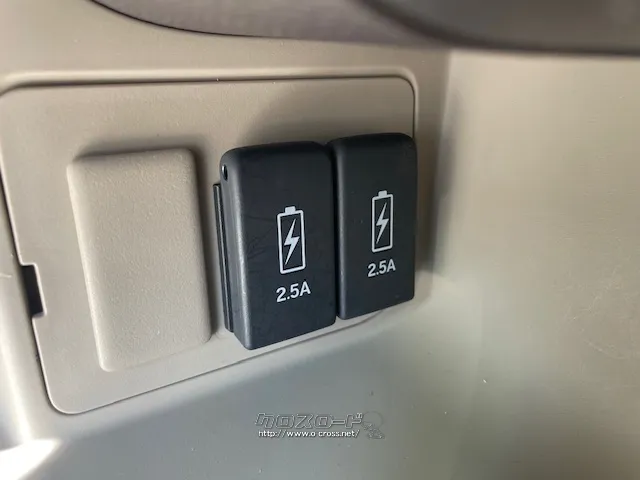 長く乗る車だからこそ、信頼のユーポスで車選びを!!! ホンダ N-BOX