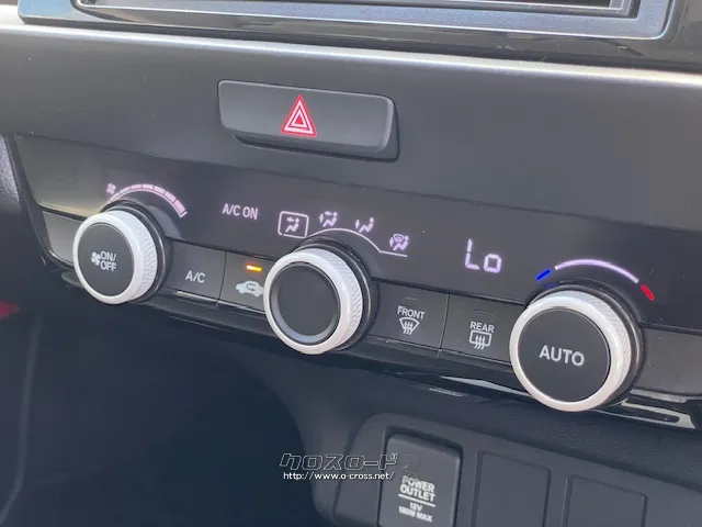 問い合わせはユーポス奥武山店まで!098-852-0810 ホンダ フィット