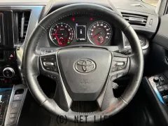 トヨタ アルファード