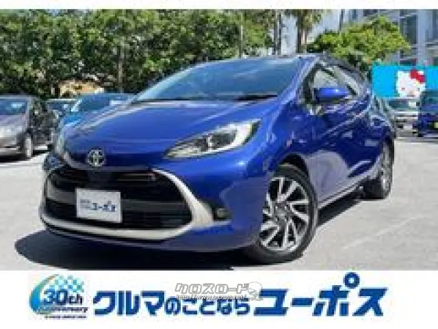 トヨタ アクア Z トヨタ アクア