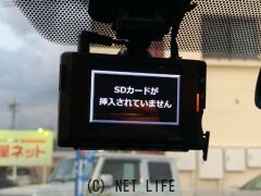 トヨタ カローラスポーツ