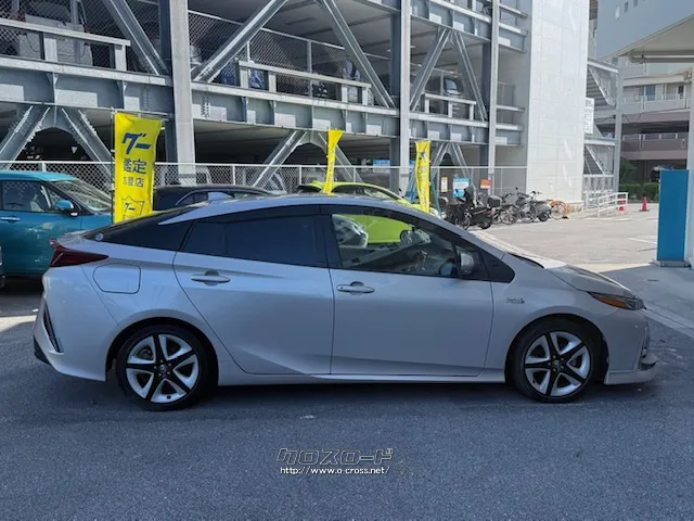 お問い合わせはユーポス奥武山店まで!098-852-0810 トヨタ プリウスPHV