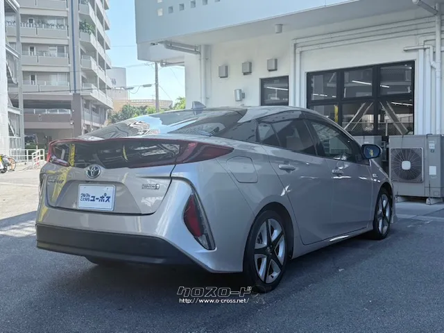 1.8L リダクション機構付 THS II Plug‐inを搭載 トヨタ プリウスPHV