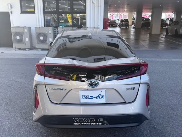 沖縄ユーポスでは全車試乗可能です!まずは乗ってみて☆ トヨタ プリウスPHV