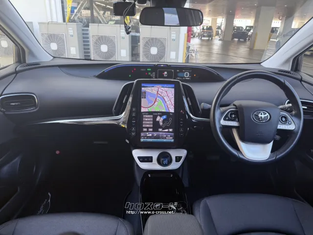 沖縄ユーポスでは全車試乗可能です!まずは乗ってみて☆ トヨタ プリウスPHV