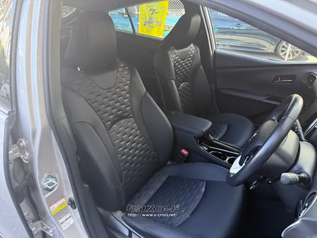 全国80店舗展開中の買取専門店!!クルマの事ならユーポス! トヨタ プリウスPHV