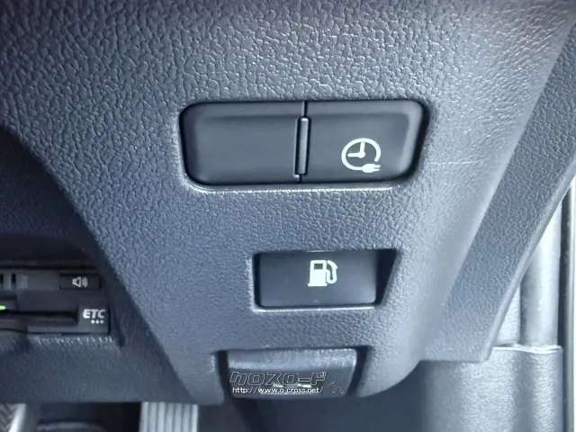 お問い合わせはユーポス奥武山店まで!098-852-0810 トヨタ プリウスPHV