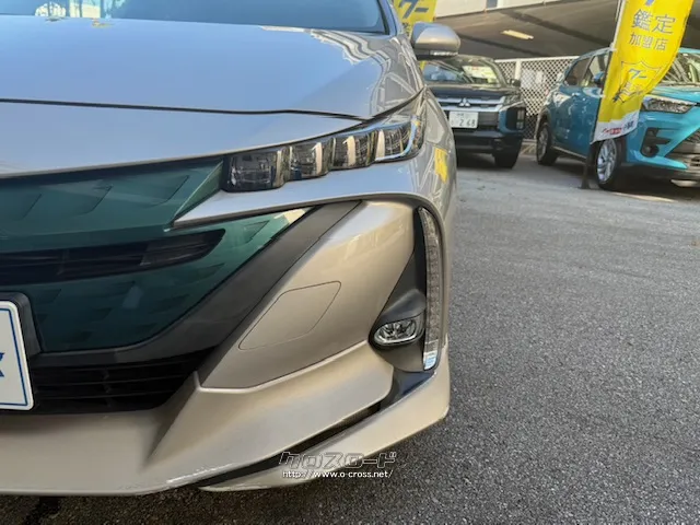 お問い合わせはユーポス奥武山店まで!098-852-0810 トヨタ プリウスPHV