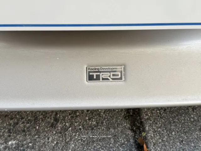 お問い合わせはユーポス奥武山店まで!098-852-0810 トヨタ プリウスPHV