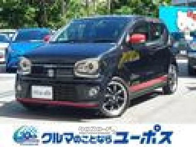 スズキ アルト ターボRS スズキ アルト