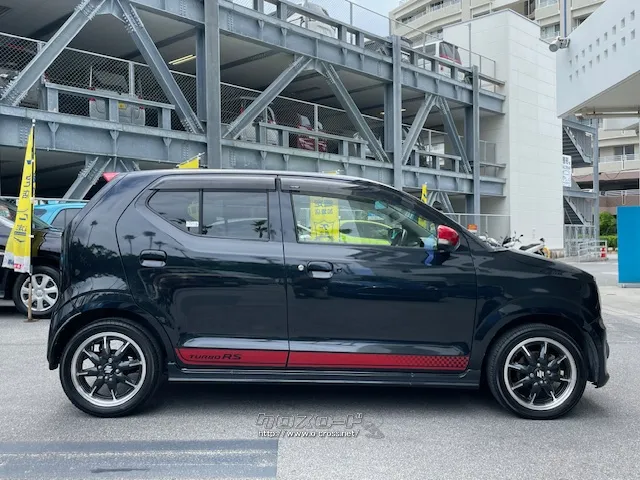 お問い合わせはユーポス奥武山店まで!098-852-0810 スズキ アルト