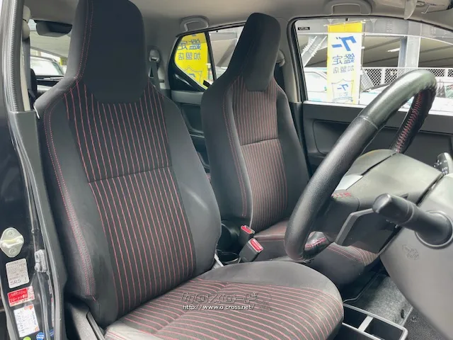 全長×全幅×全高3395×1475×1500mm スズキ アルト