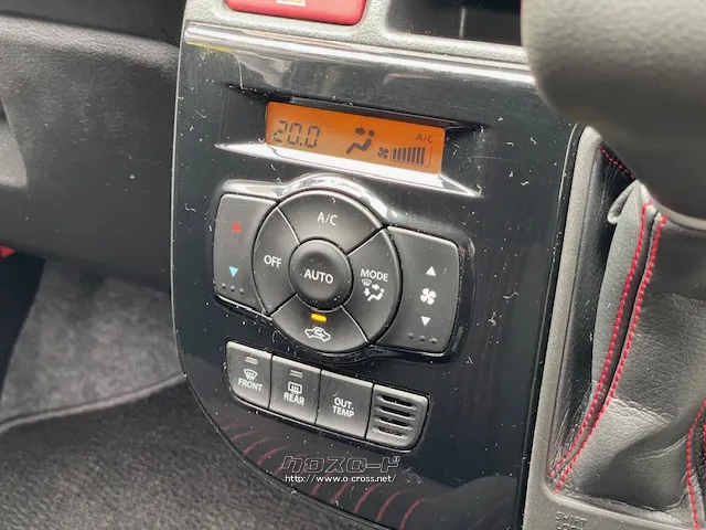 お問い合わせはユーポス奥武山店まで!098-852-0810 スズキ アルト