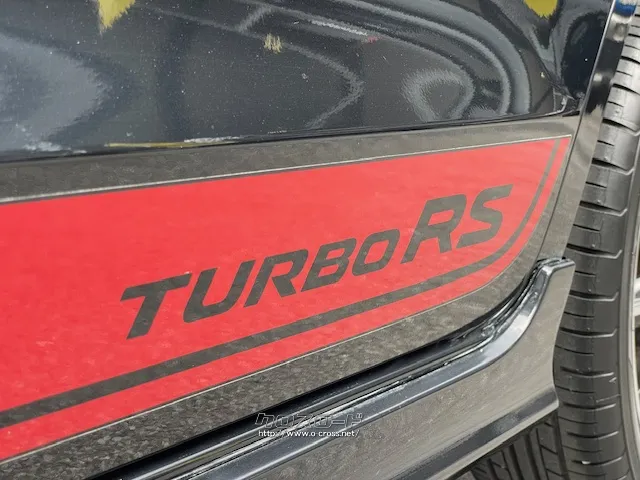 お問い合わせはユーポス奥武山店まで!098-852-0810 スズキ アルト