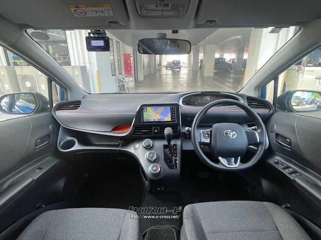 全長×全幅×全高4260×1695×1675mm トヨタ シエンタ