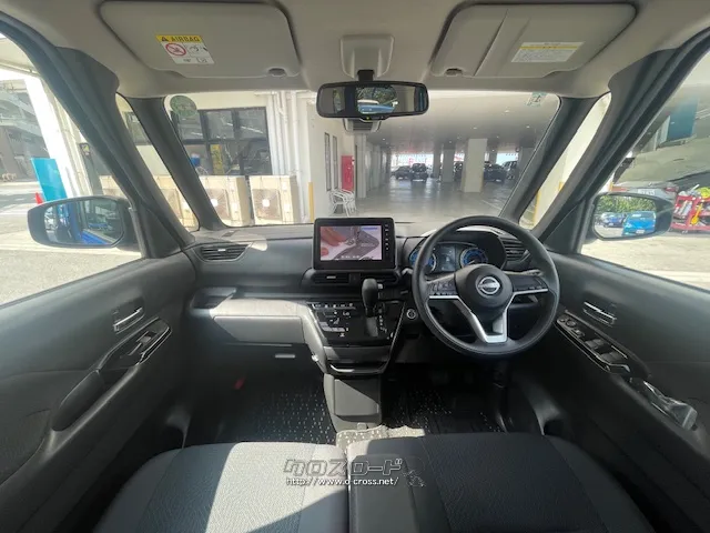 日産からリリースされるスーパーハイトワゴンの軽自動車「ルークス」。 日産 ルークス