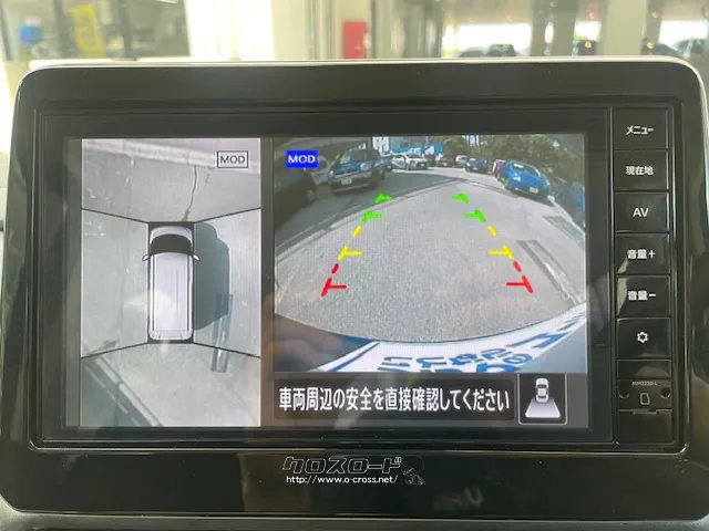 アラウンドビュー搭載 日産 ルークス