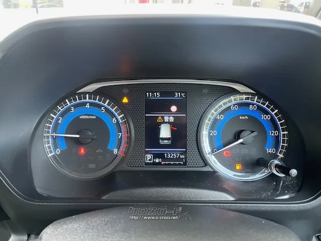 お問い合わせはユーポス奥武山店まで!098-852-0810 日産 ルークス