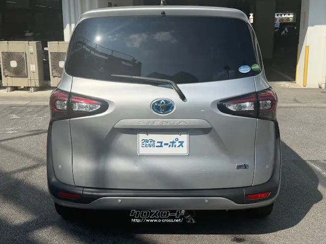 お問い合わせはユーポス奥武山店まで!098-852-0810 トヨタ シエンタ