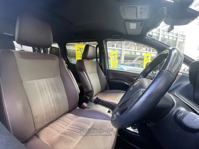 全長×全幅×全高4695×1695×1825mm トヨタ エスクァイア