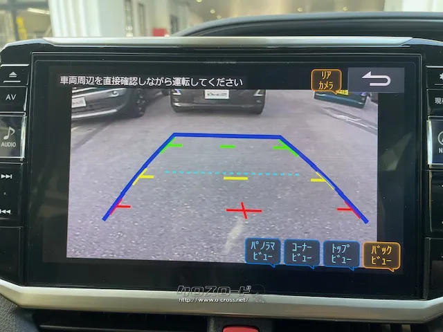 バックモニター搭載 トヨタ エスクァイア