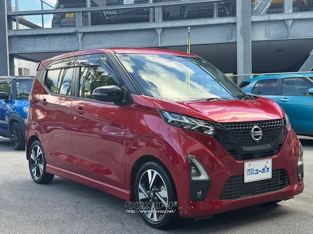 3気筒インタークーラーターボエンジン搭載 日産 デイズ