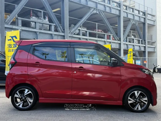 全長×全幅×全高3395×1475×1640mm 日産 デイズ